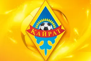 «Кайрат» впервые в своей истории выиграл суперкубок Казахстана