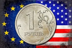 Центробанк России назвал дату отмены санкций