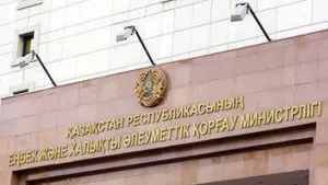 Министерство труда упрекнули в безответственности в вопросе самозанятых