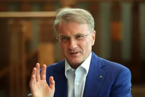 Глава Сбербанка Москвы вывел средства в офшор – СМИ