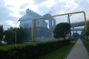 Четверо рабочих погибли на заводе в Актобе