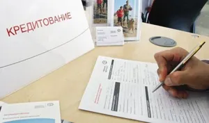 В январе казахстанцы предпочли брать кредиты в тенге