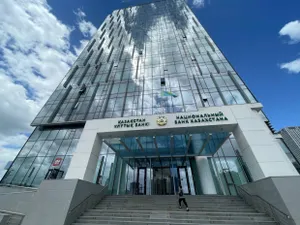 Мошенники запустили в соцсетях фальшивую страницу Нацбанка