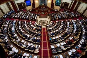 Совместное заседание палат парламента РК назначено на 4 сентября