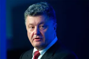 Порошенко наметил начало вступления в ЕС на 2020 год
