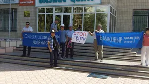 Уральцы требуют компенсаций у России за ЧП на «Байконуре»Эксклюзив