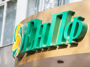 Порог достаточности для снятия пенсионных накоплений повышен в Казахстане