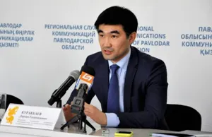 Назначен заместитель главы Антикоррупционной службы Казахстана