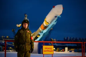 День войск Ракетно-космической обороны России и день прогулок