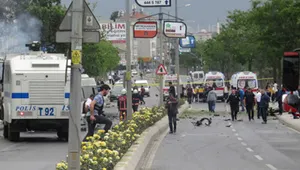 Четыре человека пострадали от взрыва в Стамбуле