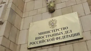 МИД РФ ставит под сомнение договор с ЕС 20-летней давности