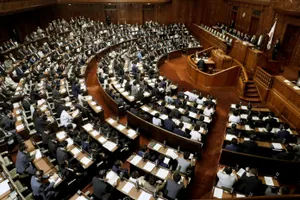 Жапония премьер-министрі отставкаға кетуге шешім қабылдады