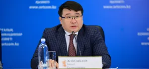 Арестован бывший председатель правления АО «Байтерек Development»