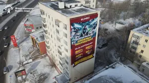 Сто миллиардов тенге проиграли за три месяца казахстанцы — «Жаңа адамдар»