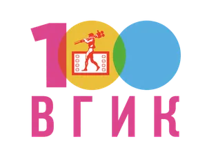 Мэтры ВГИКа дадут мастер-классы для столичных студентов