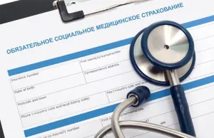 На туры в Италию и бытовую технику потратили миллионы в поликлинике Астаны