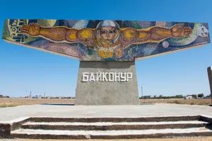 До 31 мая продлен карантин на Байконуре