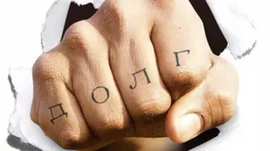 Рейтинг внешних кредиторов – кому должен Казахстан