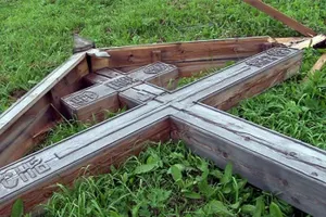 Жители Карагандинской области обнаружили проклятое место