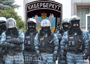 КиберБеркут утверждает: на Украине готовится военный переворот