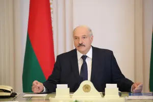 Новое министерство планируют создать в Беларуси