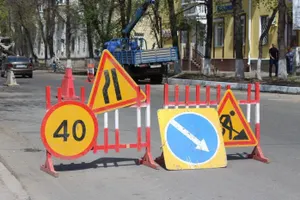 На две недели в столице перекроют участок улицы № 24