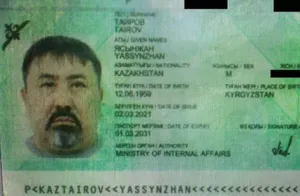 Бизнесмена из Казахстана подозревают в финансировании кыргызского ОПГ