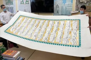 Самая большая в мире рукописная страница Корана изготовлена в Узбекистане