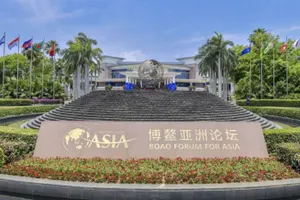 Токаев с рабочим визитом посетит Китай