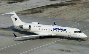 Запущен рейс из Сибири в Караганду