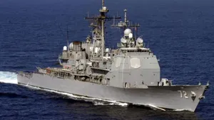 Ракетный крейсер ВМС США зашел в Черное море