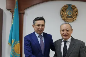 Новые назначения в Минфине РК