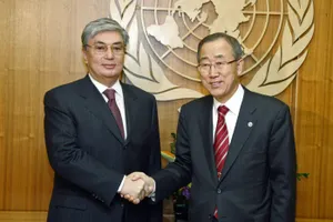 Генеральный секретарь ООН поздравил Токаева