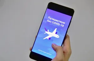 Новые правила въезда для казахстанцев установила Россия