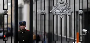 Россия не пригласила Украину на конференцию по безопасности