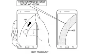 В Samsung придумали, как управлять планшетофоном одной рукой