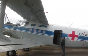 Около Шамалгана исчез с радаров самолет АН-28