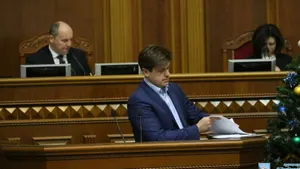 Верховная Рада приняла закон о реинтеграции Донбасса