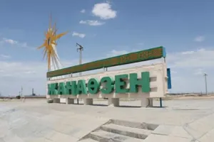 Первый вице-премьер раскритиковал работу властей города Жанаозен