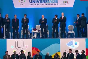 Торжественная церемония открытия Универсиады проходит в Алматы