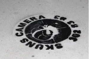 Сработала первая «черная метка» Skuns Camera в АлматыЭксклюзив