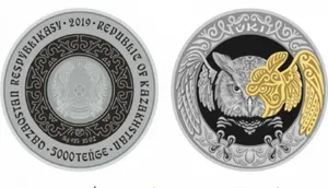 Монеты с изображением филина выпустил Нацбанк Казахстана