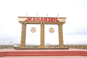 Правительству напомнили о плане развития Жанаозена