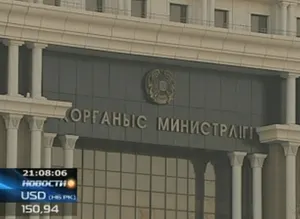 Задержан один из генералов Минобороны Казахстана