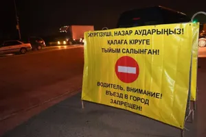 Забитую алкоголем машину частной скорой помощи задержали на въезде в Алматы