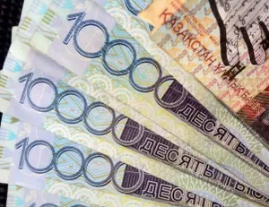 Десять тысяч тенге на Еbay продают за $300