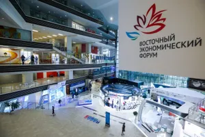 Токаев примет участие в пленарном заседании Восточного экономического форума