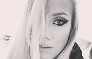 Урок праздничного макияжа от Елены КрыгинойЭксклюзив