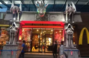 Китайские «Макдоналдсы» стилизовали под World of WarCraft