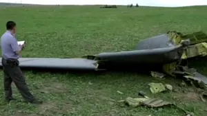 «Черные ящики» самолета ВВС США расшифруют в Москве